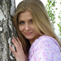 Отзыв от Алёна - Виза Destination Thailand